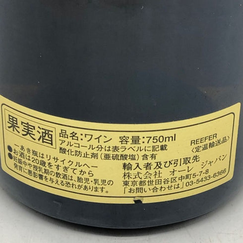 シャトー ド ラ ヴェル ボーヌ プルミエ クリュ サン ヴィーニュ 2009 750ml 13.5% CHATEAU DE LA VELLE 白ワイン【C4】