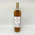 ザ マッカラン 12年 ダブルカスク 700ml 40% The MACALLAN 箱付 スコッチウイスキー【O4】