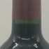 ポイヤック ド ラトゥール 1995 750ml 12.5% PAUILLAC DE LATOUR ボルドーワイン【H2】