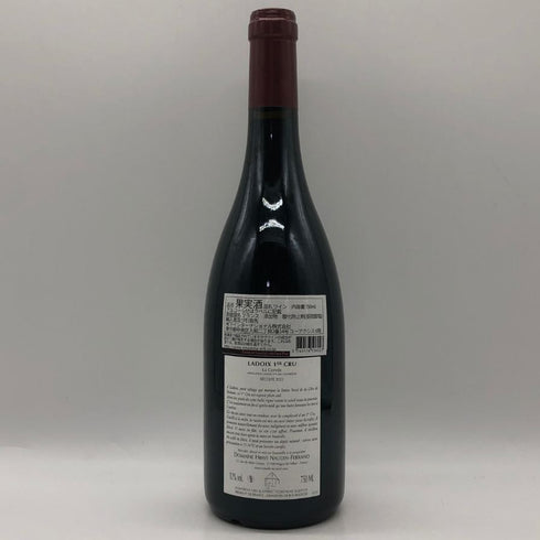 アンリ ノーダン フェラン ラドワ プルミエクリュ ラ コルヴェ ルージュ 2022 750ml 12% Henri Naudin Ferrand Ladoix 1er Cru La Corvee ブルゴーニュワイン【I4】