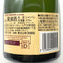 クリュッグ 白 375ml 12% KRUG シャンパン【T1】