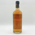 バランタイン ファウンダーズ リザーブ 750ml 43% Ballantine's 【P】