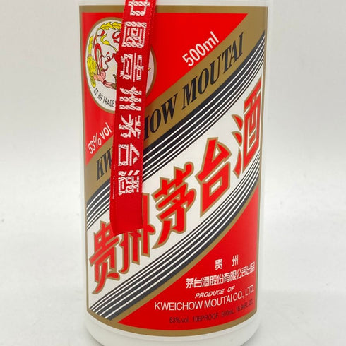 貴州茅台酒 マオタイ酒 天女ラベル 2023 500ml 53% KWEICHOW MOUTAI 957g【L1】
