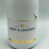 モエ エ シャンドン アイス アンペリアル 750ml 12% Moet&Chandon ICE IMPERIAL シャンパン【U0】