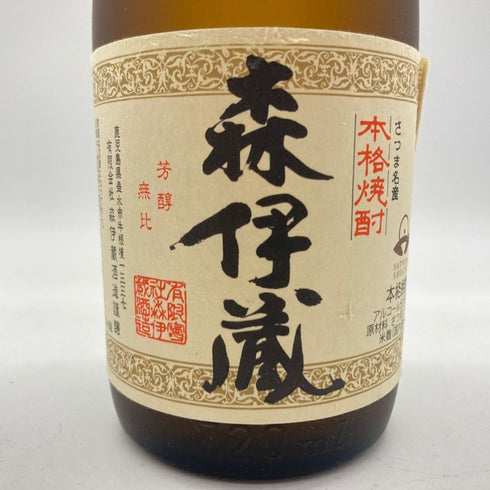 森伊蔵 JAL国際線機内限定品 720ml 25% 【A4】