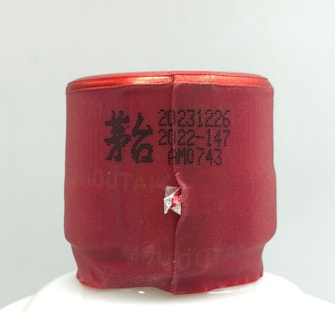 貴州茅台酒 マオタイ酒 天女ラベル 2023 500ml 53% MOUTAI KWEICHOW 中国酒962g【B4】