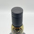 カリラ 12年 700ml 43% CAOL ILA スコッチウイスキー【D4】
