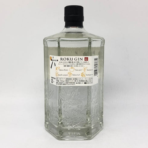 サントリー 六 ジン 700ml 47% SUNTORY ジン【P2】