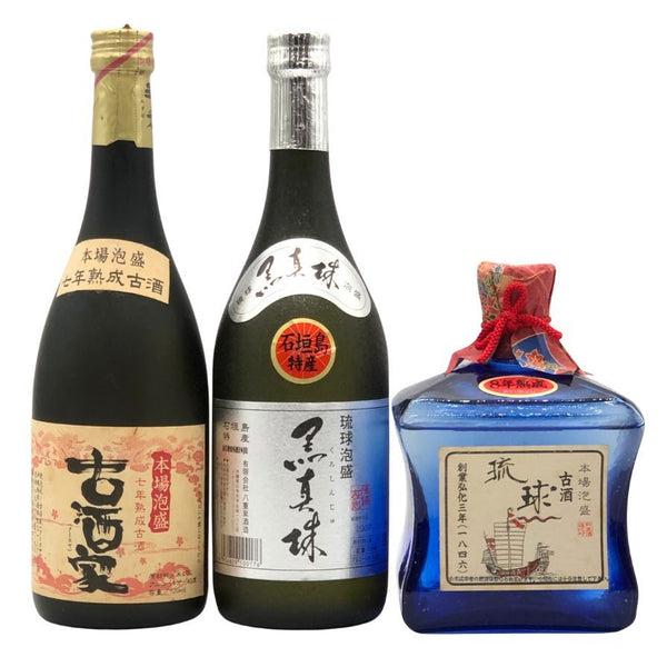 【泡盛3本セット】新里酒造 琉球ガラスボトル 8年熟成 720ml 35%&黒真珠 720ml 43%&古酒家 7年熟成 720ml 43% 泡盛【7-0】