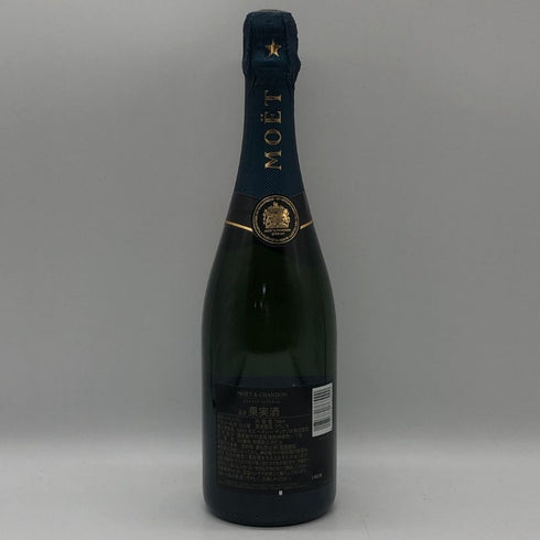 モエ エ シャンドン ネクター アンペリアル 750ml 12% Moet&Chandon NECTAR IMPERIAL シャンパン【N2】