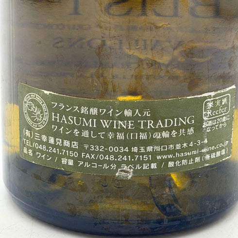 マルセル セルヴァン シャブリ プルミエクリュ ヴァイヨン 2011 750ml 12.5% Marcel Servin Chablis 1er Cru Vaillons 白ワイン【B3】