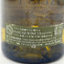 マルセル セルヴァン シャブリ プルミエクリュ ヴァイヨン 2011 750ml 12.5% Marcel Servin Chablis 1er Cru Vaillons 白ワイン【B3】