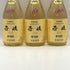 玄海酒造 壱岐 謹醸 22 720ml 22% 【麦焼酎 3本セット】 焼酎(麦)【M0】