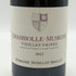 ドメーヌ ユドロ バイエ シャンボールミュジニー ヴィエイユ ヴィーニュ 2022 750ml 13.5% Hudelot-Baillet Chambolle-Musigny Vieilles Vignes ブルゴーニュワイン【E3】