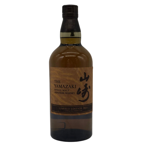 東京都限定◆サントリー 山崎 リミテッドエディション limited edition 2023 700ml 43% SUNTORY 【D1】