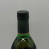 グレンフィディック スペシャルリザーブ 12年 700ml 40% Glenfiddich Special Reserve スコッチウイスキー【U4】
