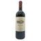 テヌータ デル オルネライア 2009 ボルゲリ 750ml 14.5% TENUTA DELL’ORNELLAIA BOLGHERI 【X1】