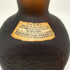オールド パー スペリオール 750ml 43% Old Parr Superior スコッチウイスキー【K1】