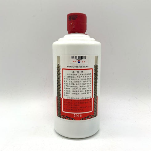貴州茅台酒 マオタイ酒 天女ラベル 2016 500ml 53% MOUTAI 中国酒927g【X1】