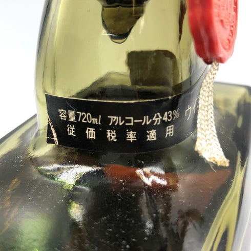 東京都限定◆サントリー ウィスキー ローヤル SR 向獅子マーク 700ml 43% SUNTORY ROYAL 【I2】