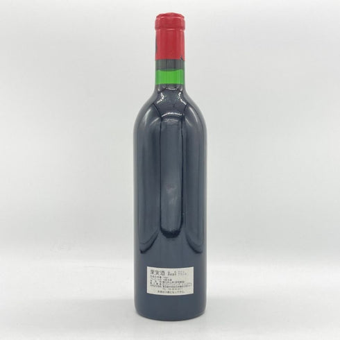 シャトー デュクリュ ボーカイユ サン ジュリアン メドック 1974 14% 750ml CH. DUCRU BEAUCAILLOU SAINT JULIEN MEDOC ボルドーワイン【T1】