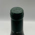 ウィリアム フェーヴル シャブリ 2023 750ml 12.5% William Fevre Chablis 白ワイン【W4】