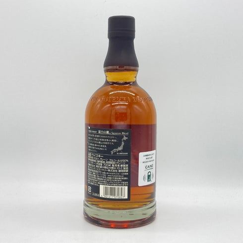 東京都限定◆キリンウイスキー 富士山麓 シグニチャーブレンド 700ml 50% FUJI SANROKU Signature Blend 【G4】