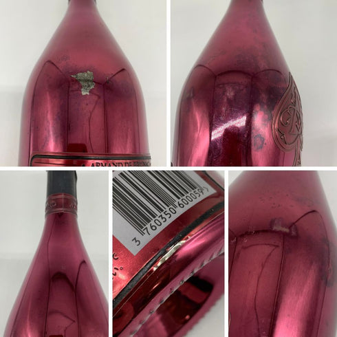 アルマンド ブリニャック ドゥミセック レッド 750ml 12.5% ARMAND DE BRIGNAC DEMI SEC RED シャンパン【T1】