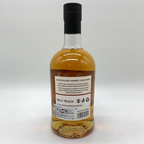 グレンアラヒー 9年 リミテッド エディション フィノ シェリー カスク フィニッシュ 48% 700ml GLEN ALLACHIE LIMITED EDITION FINO SHERRY CASK FINISH スコッチウイスキー【A】