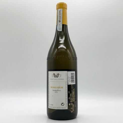 ポデーリ アルド コンテルノ ランゲ シャルドネ ブッシアドール 2013 750ml 13.5% Poderi Aldo Conterno Bussiador 白ワイン【V4】