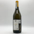 ポデーリ アルド コンテルノ ランゲ シャルドネ ブッシアドール 2013 750ml 13.5% Poderi Aldo Conterno Bussiador 白ワイン【V4】