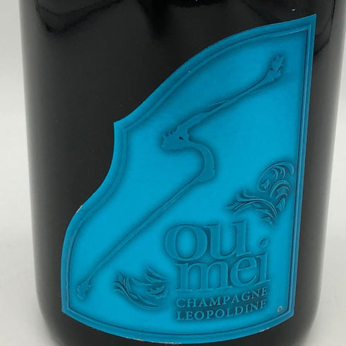 ソウメイ ブリュット ナチュール ブルー 750ml 12.5% SOUMEI BRUT NATURE BLUE シャンパン【I1】