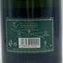 ローラン ペリエ ブリュット ミレジメ 1999 750ml 12% Laurent-Perrier シャンパン【G4】