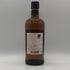 東京都限定◆ニッカ 宮城峡 シングルモルト 700ml 45% NIKKA 【A0】