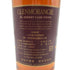 グレンモーレンジィ ラサンタ 12年 シェリーカスク 700ml 43% GLENMORANGIE LASANTA スコッチウイスキー【C2】