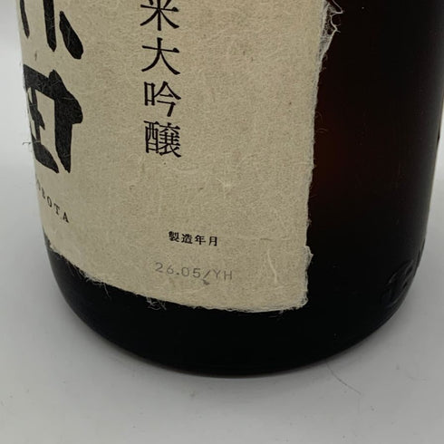 朝日酒造 久保田 萬寿 純米大吟醸 1800ml 15% 2026年4月 日本酒- 純米大吟醸酒【B0】