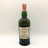 アードベッグ スペクタキュラー 700ml 46% Ardbeg Spectacular 【A2】