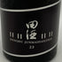 西田酒造 田酒 純米大吟醸 二割三分 16% 720ml 2025年11月製造 DENSHU 日本酒- 純米大吟醸酒【Z1】