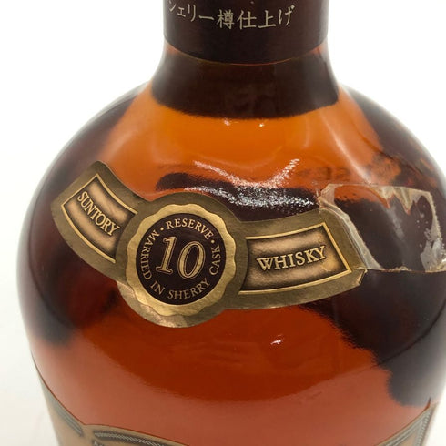 東京都限定◆サントリー スペシャル リザーブ 10年 シェリー樽仕上げ 700ml 40% SUNTORY SPECIAL RESERVE 【V1】