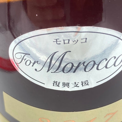 新政 エクリュ 2017 モロッコ地震復興支援酒品 720ml 15% 2023年9月出荷 日本酒- 純米酒【A】