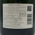 ボランジェ スペシャル キュヴェ 750ml 12% BOLLINGER SPECIAL CUVEE シャンパン【C2】