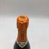 ソウメイ オレンジ ブリュット ナチュール 750ml 12.5% SOUMEI ORANGE BRUT NATURE シャンパン【H4】