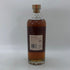 アラン シェリーカスク シングルモルト スコッチ ウイスキー 700ml 55.8% Arran Shelley cask スコッチウイスキー【K4】