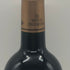 レ オー ド ランシュ ムーサ 2010 750ml 13% Les Hauts de Lynch-Moussas ボルドーワイン【Z1】