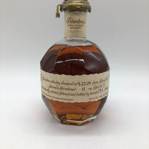 ブラントン シングルバレル 2024 750ml 46.5% Blanton's SINGLE BARREL バーボン【Z1】
