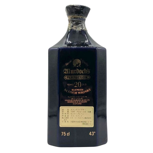マードック 20年 パーフェクション 43% 750ml Murdoch's Perfection スコッチウイスキー1368g【R2】