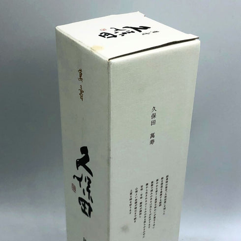 朝日酒造 久保田 萬寿 純米大吟醸 720ml 15% 2024年7月 日本酒- 純米大吟醸酒【A2】