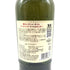 アードベッグ スペクタキュラー 700ml 46% Ardbeg Spectacular 【A2】