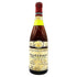 ドメーヌ ド ラ ロマネコンティ エシェゾー 1981 750ml DRC Domaine de la Romanée-Conti ECHEZEAUX 【同梱不可】【AFA15】