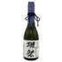 獺祭 純米大吟醸 磨き 二割三分 720ml 15% 2023年12月 日本酒- 純米大吟醸酒【G2】